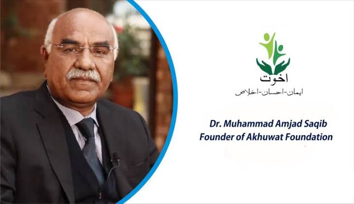 WhatsApp-Image-2025-05-20-at-2.02.23-AM